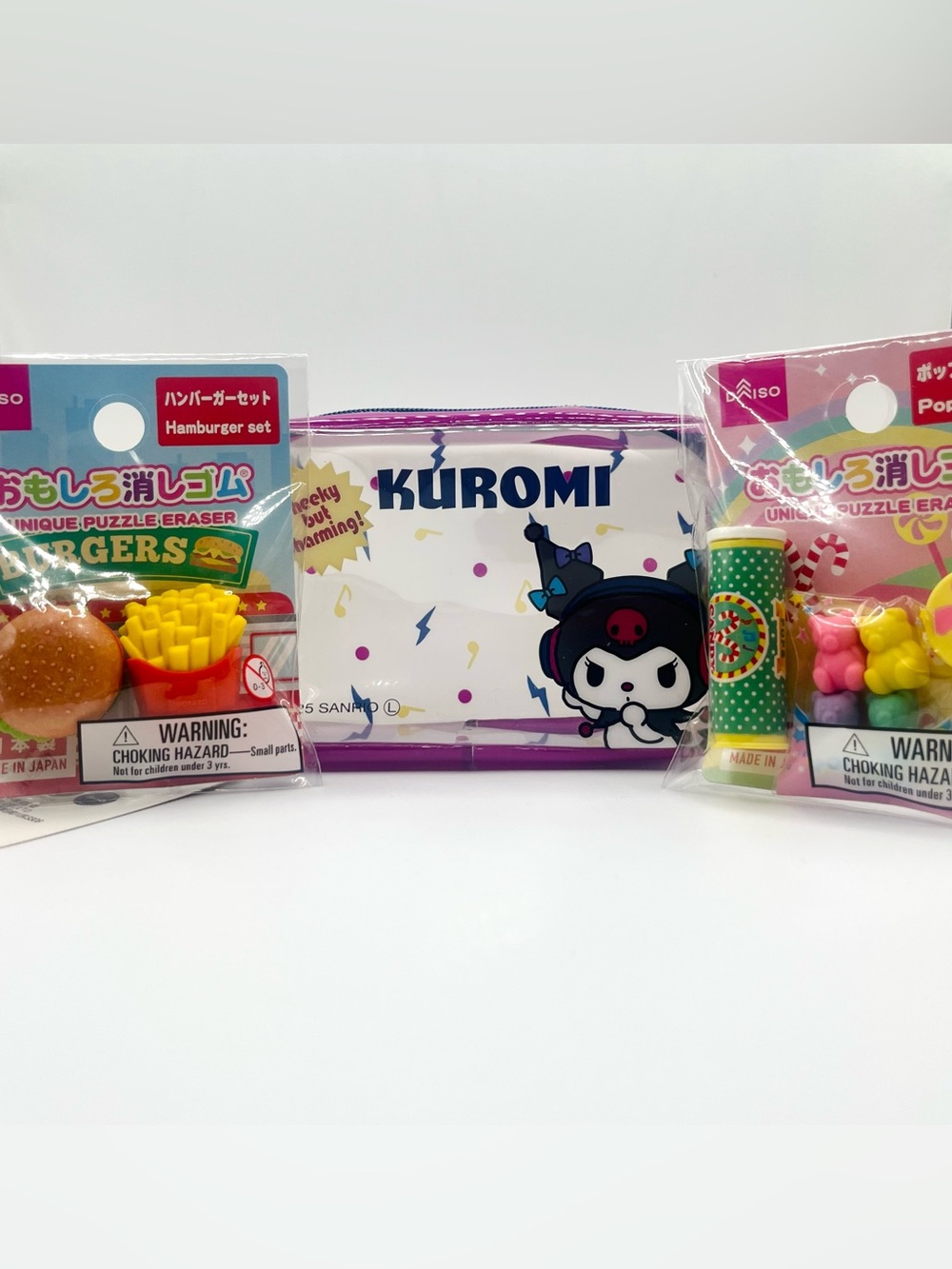Sanrio Kuromi Vinyl Zipper Pouch and Eraser Set